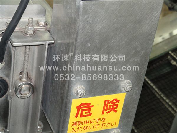 辣椒清洗機,操作簡單清洗干凈