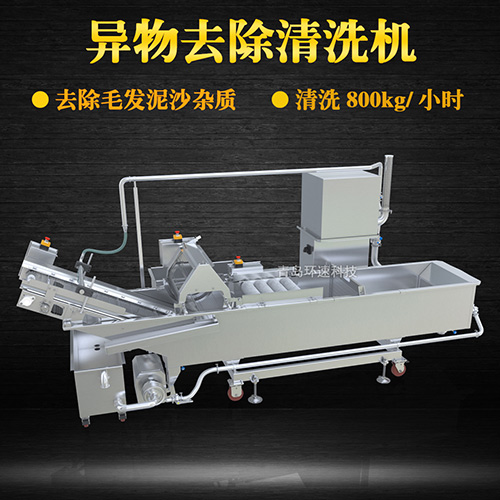 土豆轉籠清洗機，清洗800kg小時，土豆轉籠清洗機