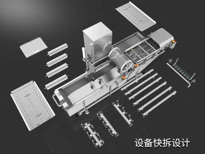 高質毛輥物料清洗機，氣泡清洗，清洗800kg/小時