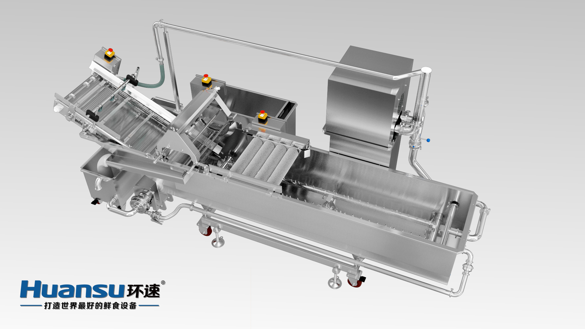 毛刷洗菜機(jī) 有效去除泥沙、毛發(fā)，
